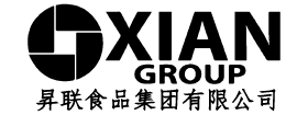 Xian Group